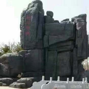 南通假山,旱地噴泉制作現(xiàn)場制作