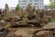 金華假山,噴泉維修批發(fā)設(shè)計(jì)
