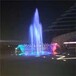 吐鲁番假山,彩色灯光喷泉制作厂家