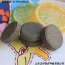 vc泡騰片壓片糖果酵素片貼牌一站式代工廠家OEM定制
