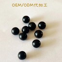 水丸小蜜丸大小丸劑代工廠家養(yǎng)生丸甘草丸裸粒發(fā)貨