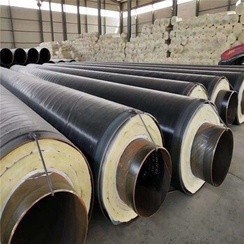 沧州诚洲钢套蒸汽钢保温钢管螺旋钢管用于供热供冷热油输送化工等