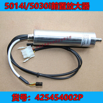 5030I濁度計(jì)賽默飛顆粒物儀器用配件