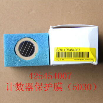 5030I濁度計(jì)賽默飛顆粒物儀器用配件