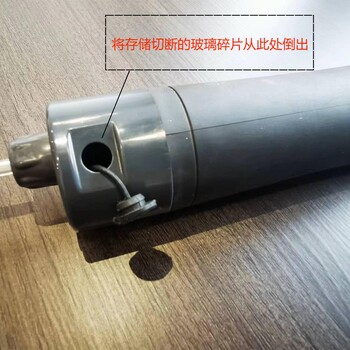 負(fù)壓式氣體采樣泵河南奧瑞環(huán)保