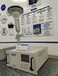 河南奥瑞AR1000PM10/PM2.5颗粒物分析仪