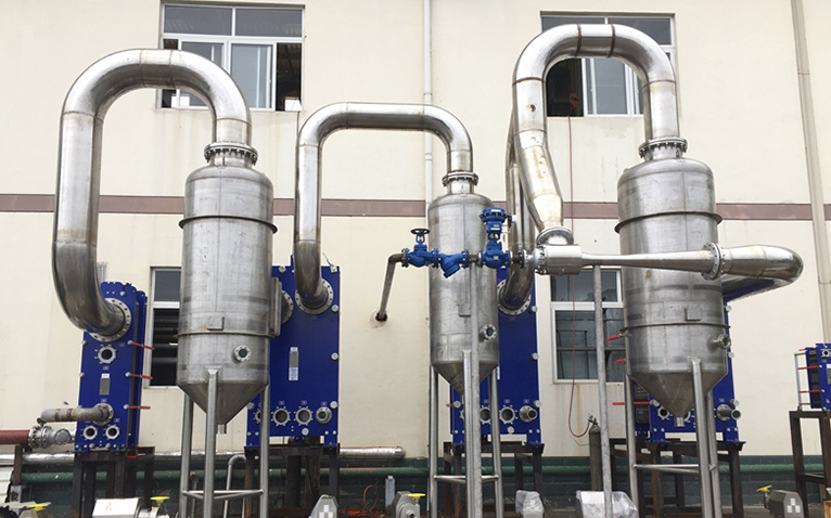 ecop高盐废水蒸发器蒸发器厂家多效蒸发