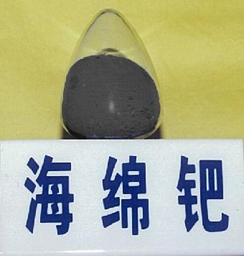 秦皇島收購(gòu)二手庫(kù)存銠水廠家