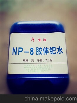 朝陽(yáng)附近回收?qǐng)?bào)廢鈀炭上門回收