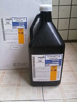 玉林附近回收過期氯化釕點
