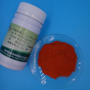石家莊收購二手庫存鉑銠鈀網(wǎng)一克多少錢