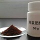 發(fā)發(fā)助手