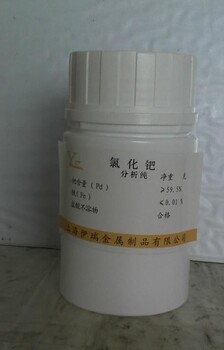 中山二氯化鉑回收什么價