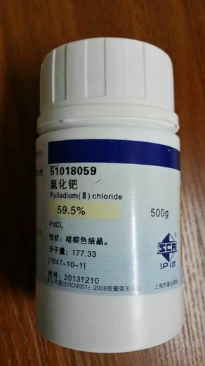 西寧本地原裝氯鉑酸鉀回收價格