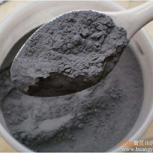 防城港銠粒收購(gòu)多少錢