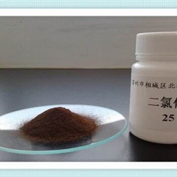 太原鉑坩堝收購(gòu)的廠家