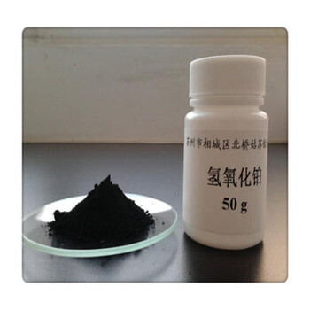太原鉑坩堝收購(gòu)的廠家