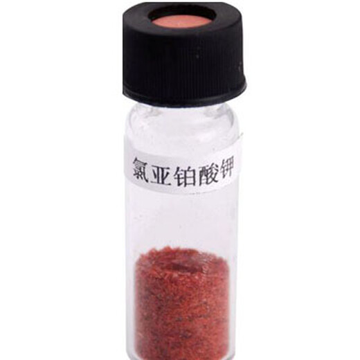 嘉峪關(guān)當(dāng)?shù)剽Z銀漿收購(gòu)點(diǎn)