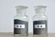菏澤周邊海綿鉑回收電話