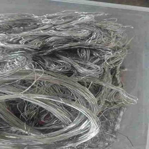 通化周邊氫氧化鈀回收什么價