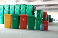 环卫垃圾桶小区挂车垃圾桶摇盖垃圾桶医用垃圾桶