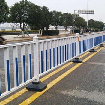 市政道路护栏隔离栏小区交通栏杆室外防护栏公路马路围栏栅栏