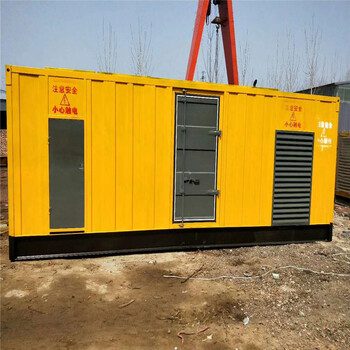 本溪平山區大型發電機出租價格包油包運費