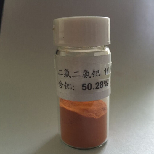 大理附近回收用過工業(yè)鉑哪家價格高