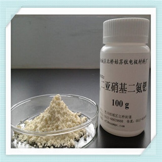 鄂州回收用過(guò)鈀網(wǎng)技術(shù)