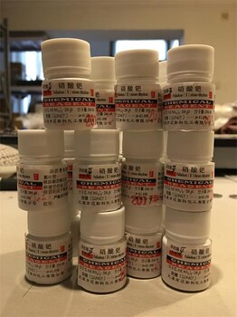 巴中附近收購過期鈀粒上門回收
