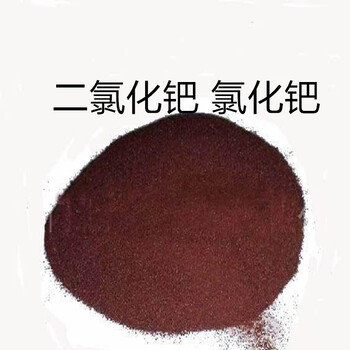 阜陽鉑銠絲R型回收新價格