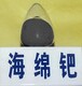 發(fā)發(fā)助手