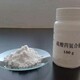 發(fā)發(fā)助手