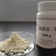 發發助手