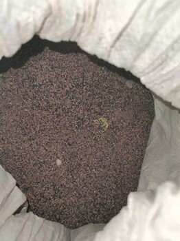 迪慶收購過期釕粒提煉技術