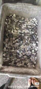 淮南收購過期無水氯化銠新價(jià)格