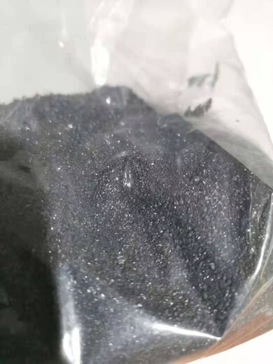 阜新附近回收苯基氯化銠提純