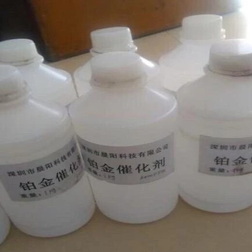 郑州附近收购过期碘铂提炼技术