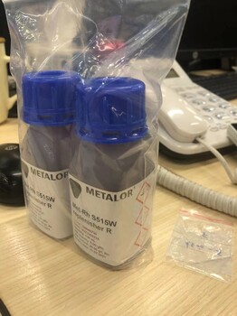 濱州鈀觸煤回收的廠家