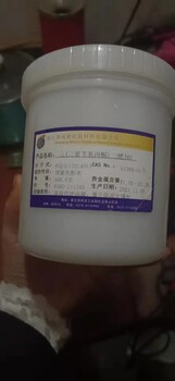 濱州鈀觸煤回收的廠家