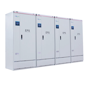 EPS電源斷電應急7.5KW廠家聯保支持定做