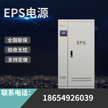 UPS不间断电源C6KS长效机6KVA5400W实验室医疗机房环保供电