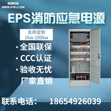 UPS不间断电源在线式3000VA/3000W服务器电脑监控停电应急备用C3K