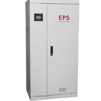 eps应急电源应急保护三相应急10kw支持定制