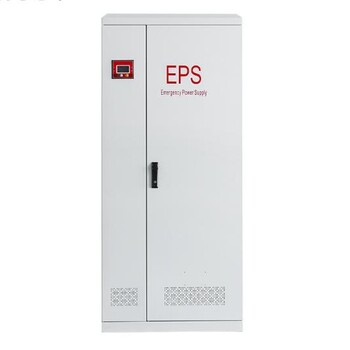 EPS应急消防电源应急保护9KW支持定制