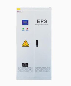EPS消防应急电源断电应急3.7KW支持定制