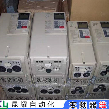 西門(mén)子變頻器Sinumerik810D維修步驟講解