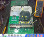 艾默生变频器报E001错误代码维修徐州变频器修理