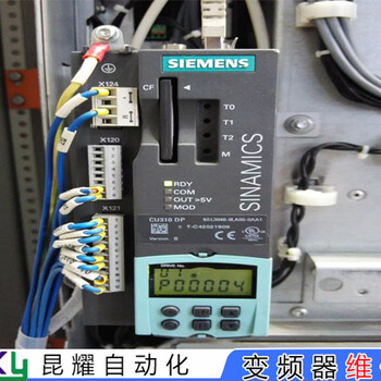 TOYO變頻器報(bào)OH過溫維修2023速度快