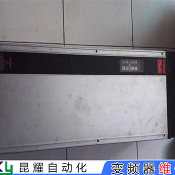零時發(fā)布光洋KOYO變頻器維修熱線